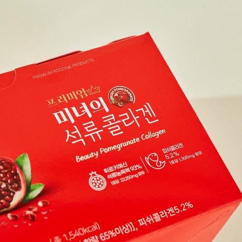 로지나 미녀의 유지인 석류콜라겐 젤리스틱 21p 525g, 1개 맛있게 먹은 솔직 후기 - 상품 이미지 3