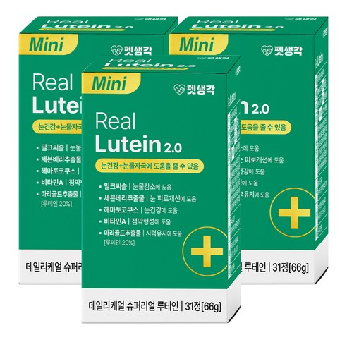 펫생각 강아지 데일리케얼 영양제, 31정, 눈물개선/눈건강, 3개