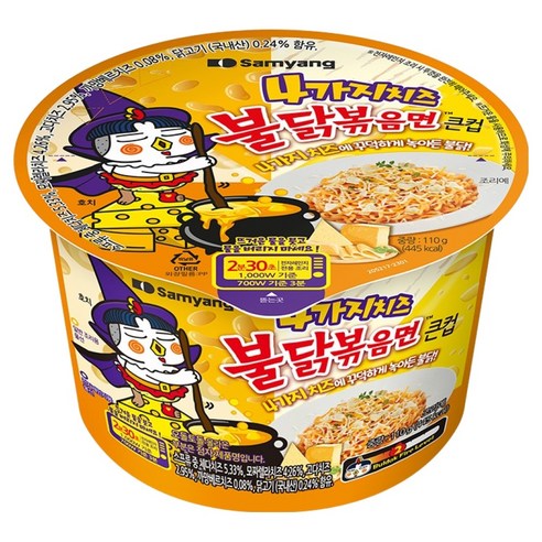 불닭볶음면 4가지 치즈 큰컵 110g, 1개