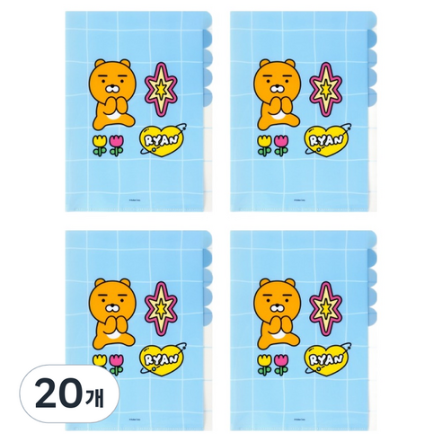 카카오프렌즈 세이치즈 5포켓 파일, 20개, 라이언