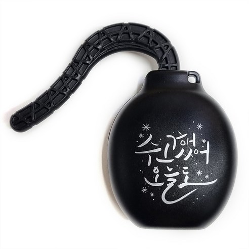 소맥탕탕 수제맥주제조기, 캘리, 1개