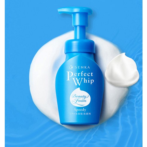 센카 스피디 퍼펙트 휩 클렌징 폼 이미지 4