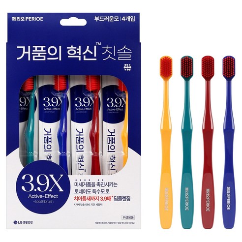 페리오 거품의 혁신 토네이도 칫솔, 4개입, 1세트