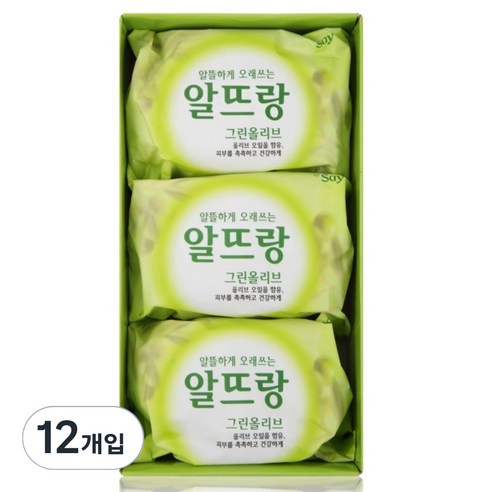 알뜨랑 그린올리브 비누 솔직 후기 | 실사용자 리뷰 분석 썸네일