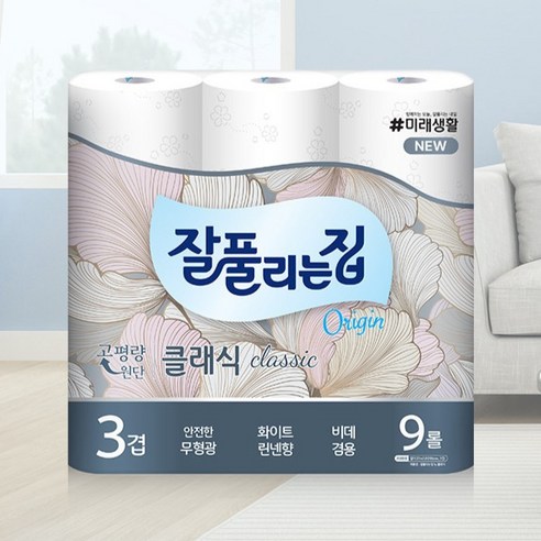 잘풀리는집 뉴 클래식 화장지 이미지 2