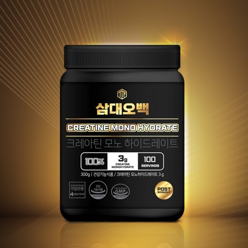 삼대오백 크레아틴 모노 하이드레이트 300g, 1개 이미지 2