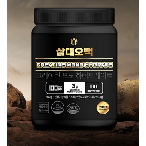 삼대오백 크레아틴 모노 하이드레이트 300g, 1개 이미지 3