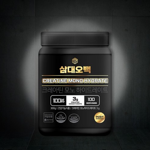 삼대오백 크레아틴 모노 하이드레이트 300g, 1개 이미지 4