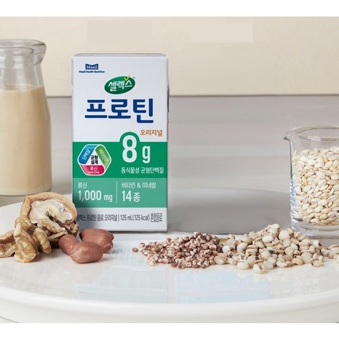 셀렉스 프로틴 오리지널 125ml, 48개 실사용 후기 | 효과 있을까? - 상품 이미지 3