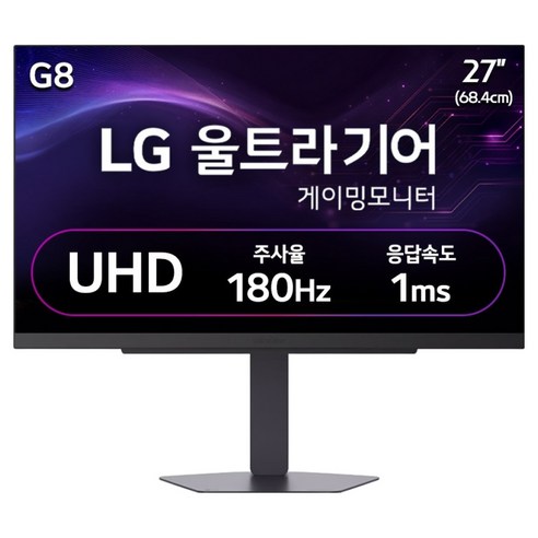 LG전자 4K UHD 울트라기어 게이밍 모니터 방문설치, 27G810A, 68.4cm