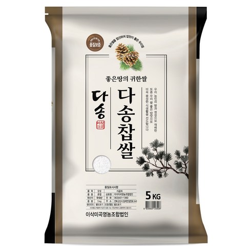 국내산 다송 찹쌀, 5kg, 1개