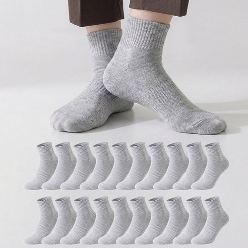 삭스판다 20켤레 남성용 발이 편한 카바 밴딩 중목 양말