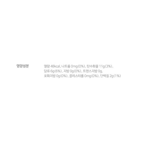 청춘농장 무안 황토 자색 양파즙 120ml, 120개 이미지 4