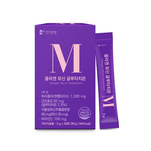 한미양행 콜라겐 뮤신 글루타치온 30p 90g × 1개