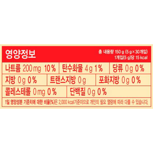 티젠 콤부차 요구르트의 특징 요약 이미지