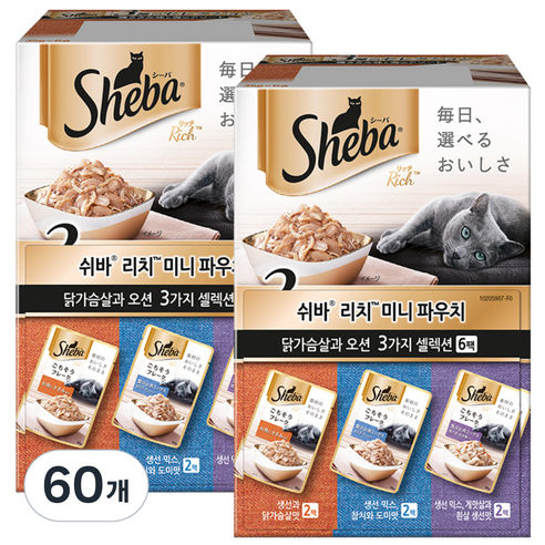 쉬바 1세 이상 고양이 리치 미니 주식파우치 3가지 세트, 혼합맛, 35g, 60개