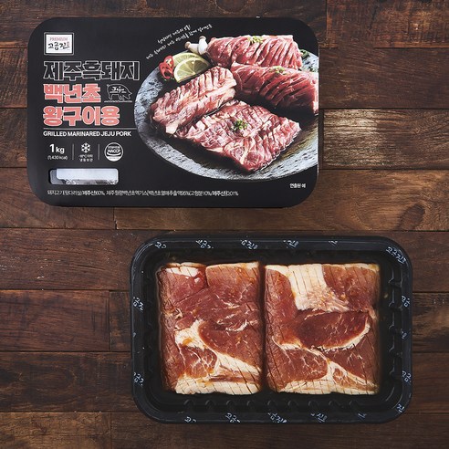 고급진 제주 흑돼지 백년초 왕구이용 (냉동), 1kg, 1개 후기 분석 - 양념에 잘 재워진 육질 상태