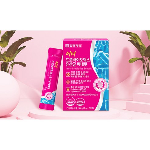 일양약품 이너 프로바이오틱스 유산균 베네핏 30p 60g, 4개 솔직 후기 | 실사용자 리뷰 분석 - 상품 이미지 3