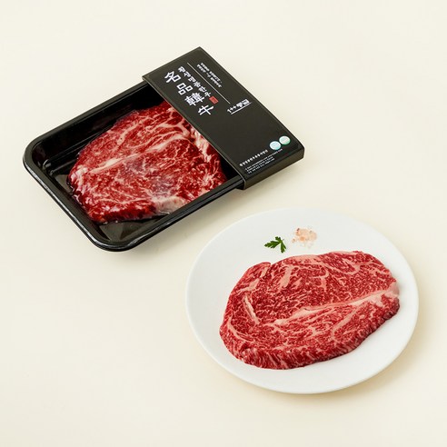 갑자기 손님? 당황하지 않고 품격있는 저녁 식사, 횡성한우 숙성등심이 책임져요