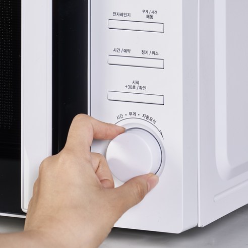마이디어 디지털 전자레인지 20L 후기 분석 - 에너지 효율 스티커