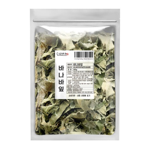 자연초 바나바잎차 300g, 1개 맛있게 먹은 솔직 후기 썸네일