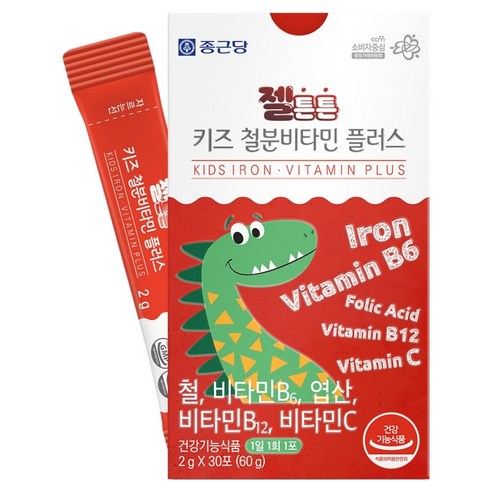 종근당 젤튼튼 키즈 철분비타민 플러스 30p 60g, 1개 맛있게 먹은 솔직 후기 썸네일