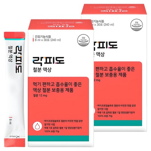 락피도 정품 철분 액상 30포, 240ml, 2개