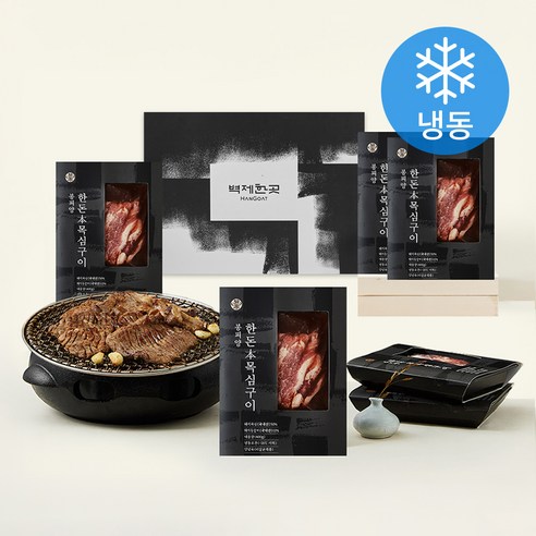 벽제갈비 한돈목심구이 (냉동), 400g, 1세트