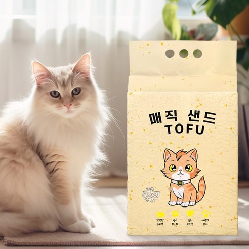 메디펫 응고형 매직 고양이 두부모래 가는입자 솔직 후기 | 실사용자 리뷰 분석 - 상품 이미지 2