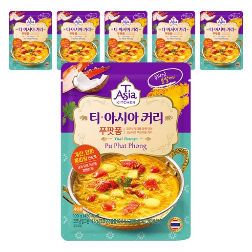 티아시아키친 푸팟퐁 커리 분말, 100g, 6개