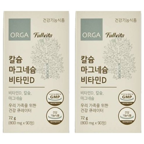 올가홀푸드 칼슘마그네슘비타민D