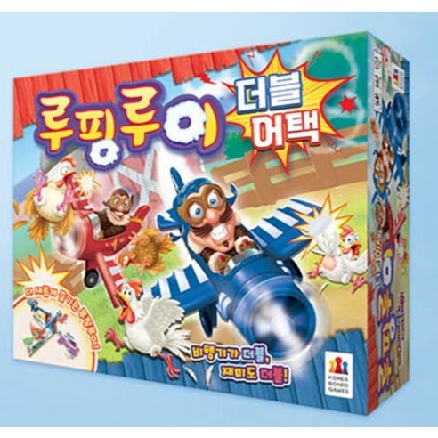 코리아보드게임즈 루핑루이 더블 어택 후기 분석 - 다인용 플레이 세팅 완료 모습