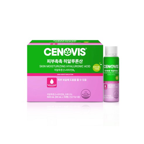 세노비스 피부촉촉 히알루론산 비타민B6 10p 500ml, 1개 맛있게 먹은 솔직 후기 - 상품 이미지 2