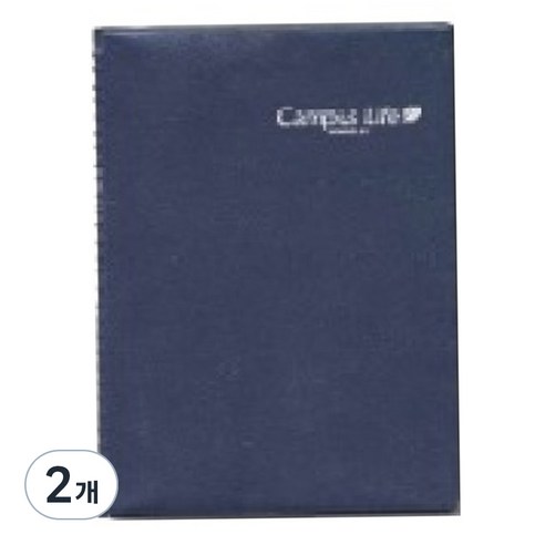 양지다이어리 비닐노트 TW 25, 랜덤 발송, 2개