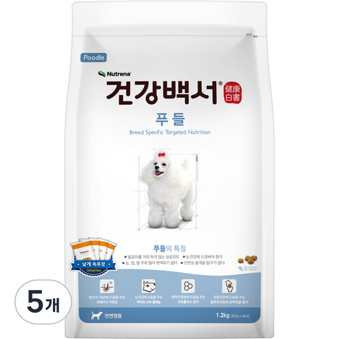 뉴트리나건강백서 강아지 기능성 사료, 푸들, 1.2kg, 5개