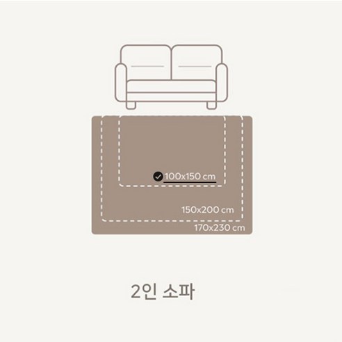 발밑의 작은 사치, 집안 분위기를 바꾸는 비밀