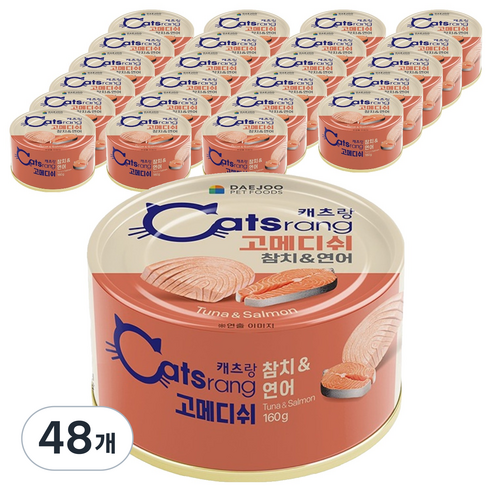 캐츠랑 고양이 고메디쉬 간식캔, 혼합맛(참치/연어), 160g, 48개