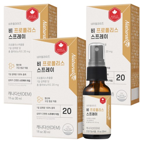 네추럴라이즈 비프로폴리스 스프레이, 30ml, 3개
