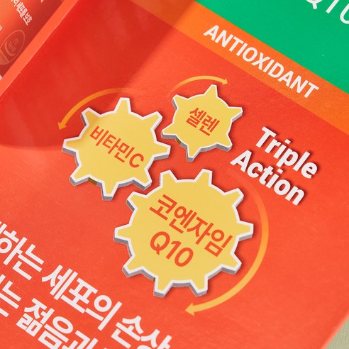 세노비스 코엔자임 큐텐 54g 이미지 4