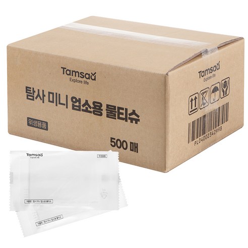 탐사 미니 업소용 물티슈 43 g/m², 500개 실사용 후기 | 효과 있을까? - 상품 이미지 1