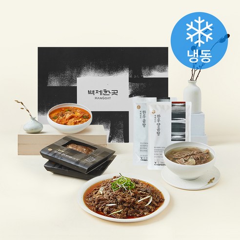 벽제갈비 한우 양념 불고기 500g x 4팩 + 한우 양곰탕 500g x 2팩 + 한우 곰탕 500g x 2팩 선물세트 (냉동), 1세트