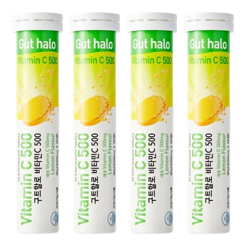 구트할로 비타민C 500 레몬맛 발포비타민, 20정, 4개
