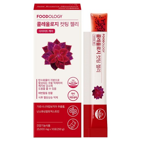 푸드올로지 콜레올로지 컷팅 젤리 10p 250g, 1개 실사용 후기 | 효과 있을까? - 상품 이미지 1