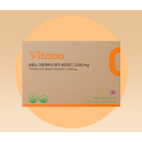 비토노 이왕재박사 메가 비타민C 2 000mg 180g, 2개 이미지 2