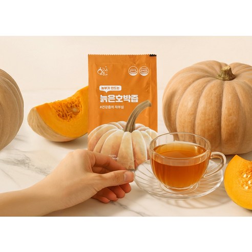 황금이네 늙은 호박즙 100ml, 30개 맛있게 먹은 솔직 후기 - 상품 이미지 4