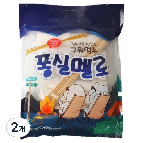 구워먹는 퐁실멜로, 2개, 240g