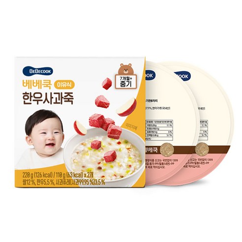 베베쿡 중기 한우사과죽 실온이유식 2p, 1개, 220g, 혼합맛(한우/사과)