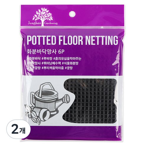 화분월드 화분 바닥 망사 6p, 2개