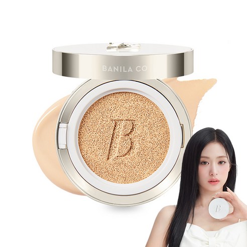 바닐라코 커버리셔스 얼티밋 화이트 쿠션 파운데이션 14g, 21아이보리, 1개