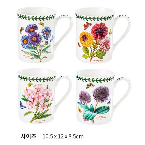 포트메리온 보타닉가든 머그컵 4종 세트 후기 분석 - 나비와 꽃의 조화로운 일러스트